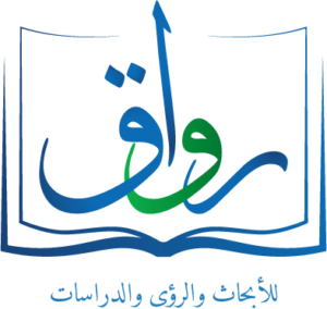 مركز رواق