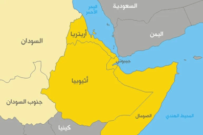 يعد إقليم القرن الأفريقي محور السياسات الإسرائيلية الخارجية خلال السنوات القادمة لما له من أهمية جيوسياسية متعاظمة يعد إقليم القرن الأفريقي محور السياسات الإسرائيلية الخارجية خلال السنوات القادمة لما له من أهمية جيوسياسية متعاظمة