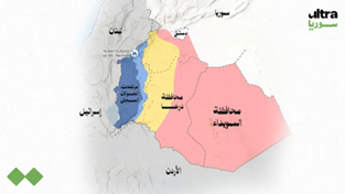 تتزايد مخاوف الداخل السوري من احتمالية خروج كامل الجنوب السوري عن سلطة الدولة المركزية في ظل طموحات إسرائيل الجيوسياسي ومطالب الحكم الذاتي للدروز تتزايد مخاوف الداخل السوري من احتمالية خروج كامل الجنوب السوري عن سلطة الدولة المركزية في ظل طموحات إسرائيل الجيوسياسي ومطالب الحكم الذاتي للدروز